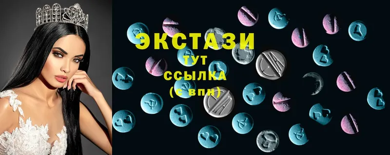 как найти закладки  Алексеевка  Ecstasy 280мг 